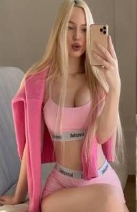 Başakşehir Escort Bayan Çiğdemle Sınırları Zorlayan Tutku